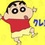 SHIN CHAN