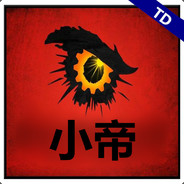 大甲传送者小帝