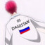 Замир Безгеев