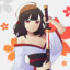 Guchii