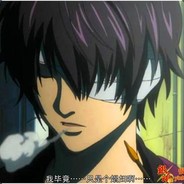 333333333333333333333