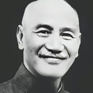 蒋介石