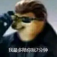 超级无敌暴龙战士