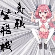 【年轻人】黑虎阿福