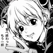 百元