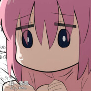 社恐吉他手-后藤独