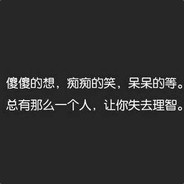 给我刘华强个面子