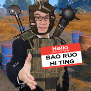 Bao Rou Hi Ting