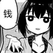 东洋雪莲Official