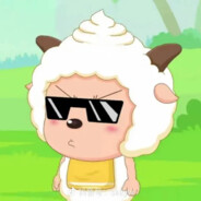 羊村村霸懒羊羊