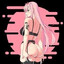 Erinuu
