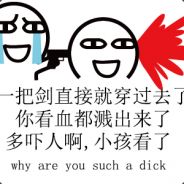 󰀍你是我的小可爱󰀄