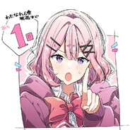 嘻嘻我一定要活下去