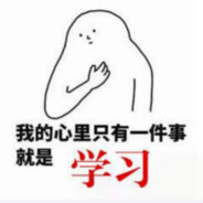 还得是你锋哥