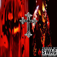 носитель сваги