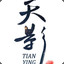 為什么心冷了妳不来疼