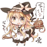 Marisa