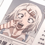 Больших сук ебатель