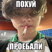 не везёт