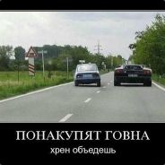 ^6Ma^8kr^3os