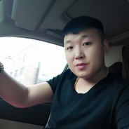 Big Avatar