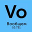 Voobsem