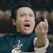 年轻人不讲武德