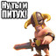 чемпион лоутаба's avatar