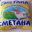 &lt;&lt; CMETAHA &gt;&gt;