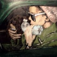 чайный пьяница