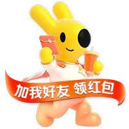 天天神券分享君