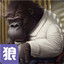 军火商王哥