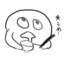 Sorachi