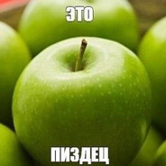 btrd