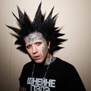 А ШО ТАКОВА