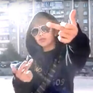 билли ногами