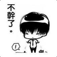 我来自少年先锋队