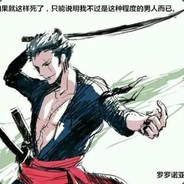 头戴束发紫金冠身披兽