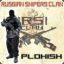 |RS| Plohish