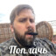 tagilla_51