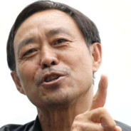 接化发