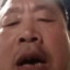 平芜人