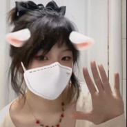 等到下一个春秋