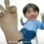 看我马+7超绝peek