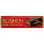 ROSHEN 18+