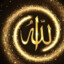 Allah