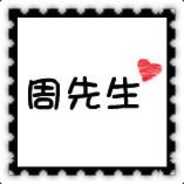 生活如此多娇丶♚