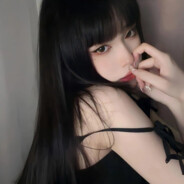 稚