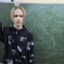 нагибатор 228