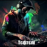 мастер фида